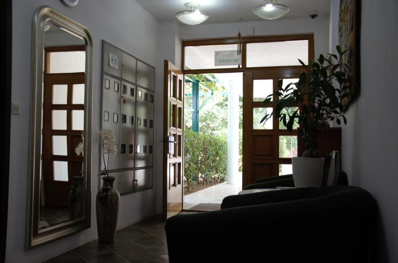 Renome Appartement